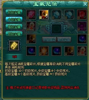 ���� ҡ��_��վ