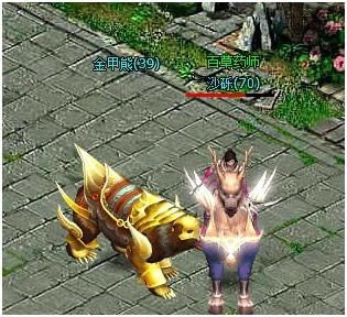 ���� ���_��վ