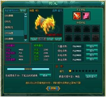 ���� ���_��վ