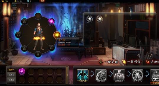 ���괫 Ԫ��ϵͳ_��վ