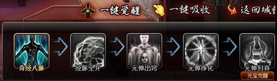 ���괫 Ԫ��ϵͳ_��վ