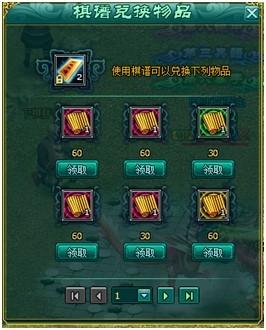 ���� �������