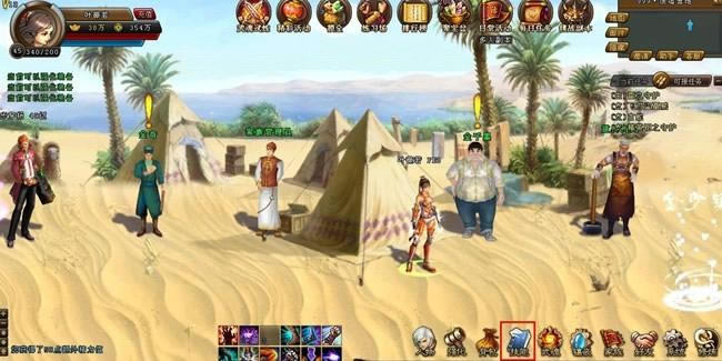 ���괫 ְҵ����_��վ