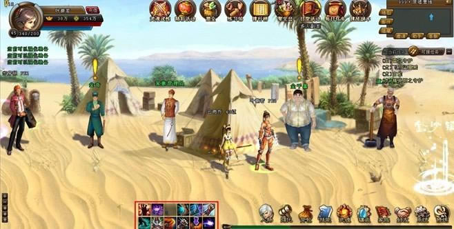 ���괫 ְҵ����_��վ