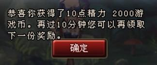 ���괫 ���߽���_��վ