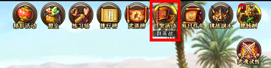 ���괫 ����BOSS