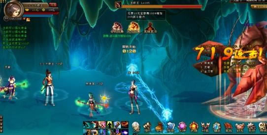 ���괫 ����BOSS_��վ