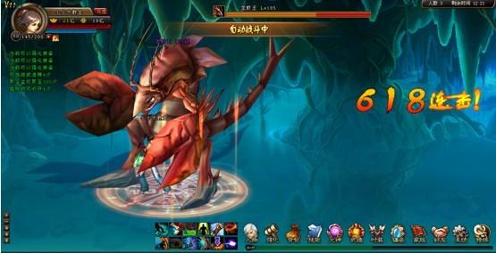 ���괫 ����BOSS_��վ