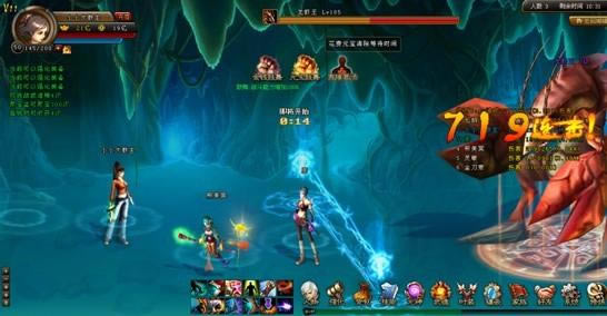 ���괫 ����BOSS_��վ