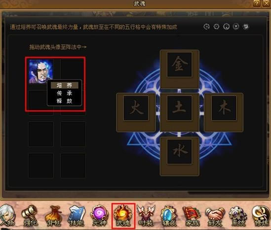 ���괫 �������_��վ