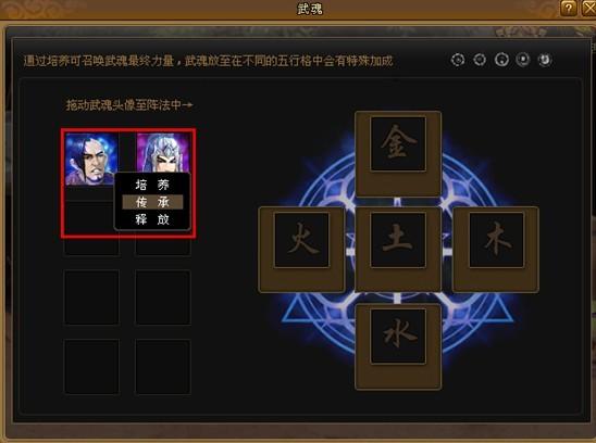 ���괫 �������_��վ