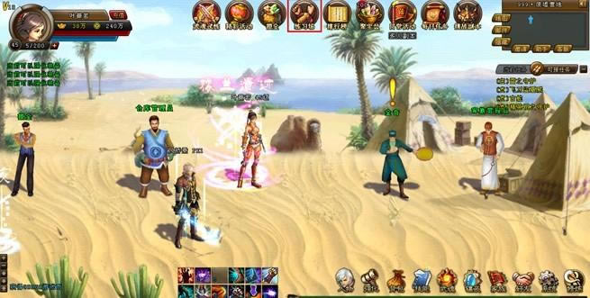 ���괫 ��ϰ��