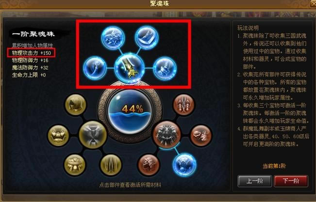 ���괫 �ۻ���ϵͳ_��վ