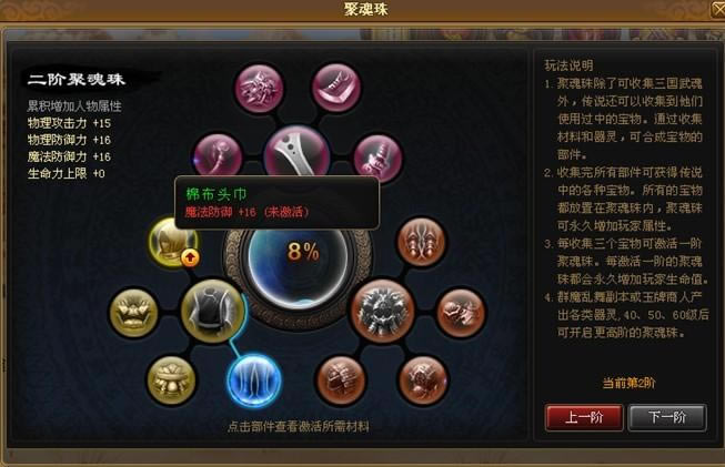 ���괫 �ۻ���ϵͳ_��վ