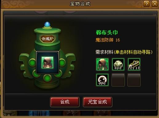 ���괫 �ۻ���ϵͳ