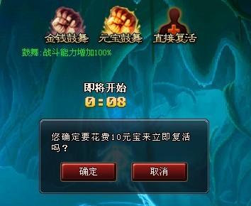 ���괫 ����BOSS_��վ