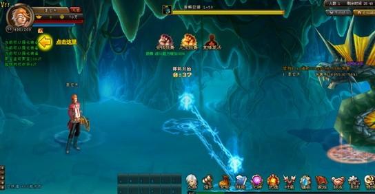 ���괫 ����BOSS_��վ