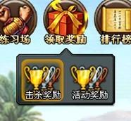 ���괫 ����BOSS_��վ