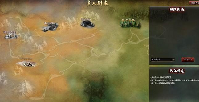 ���괫 ���˸���_��վ