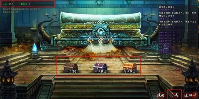 ���괫 ����ϵͳ