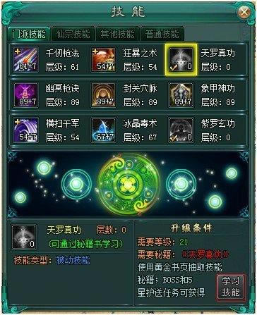 ���� ��������