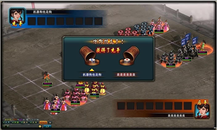 ���� �д�ϵͳ