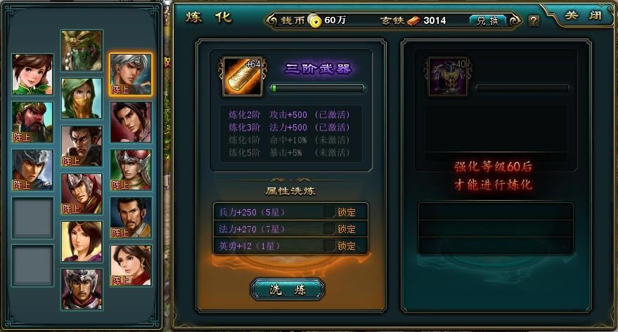 ���� ����ͼ_��վ