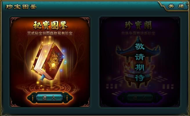 ���� �䱦ͼ��