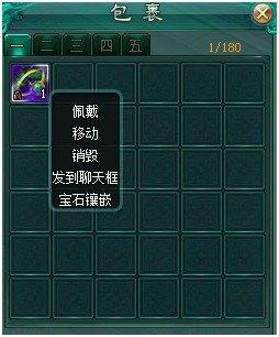 ���� ��ʯ��Ƕ_��վ