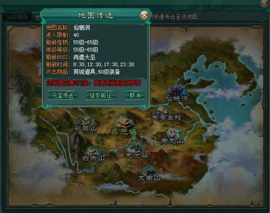 ���� �Զ�Ѱ·_��վ