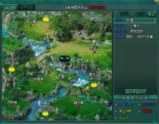 ���� �Զ�Ѱ·