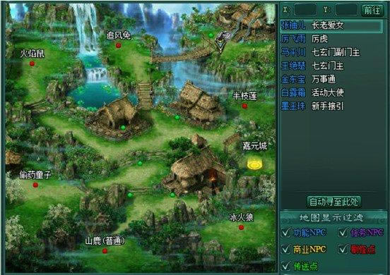 ���� �����ͼ