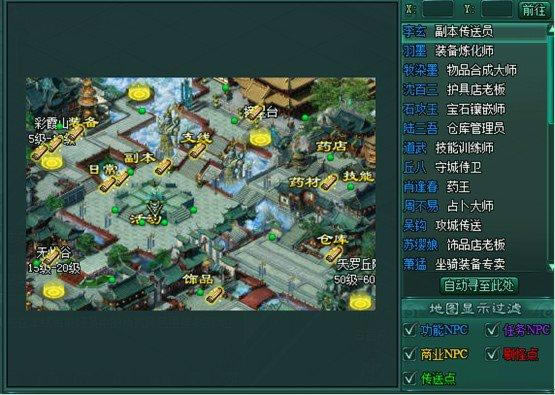 ���� �����ͼ_��վ