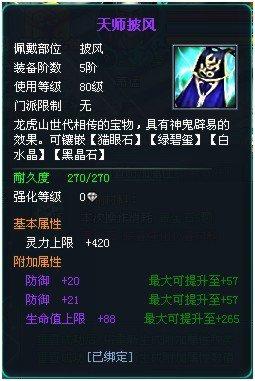 ���� ���ø�������_��վ