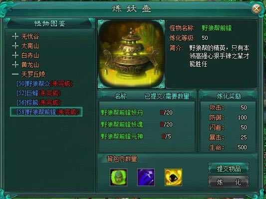 ���� ������ϵͳ