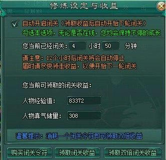 ���� �չ�ϵͳ