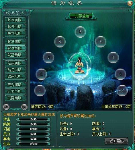 ���� ����ϵͳ