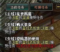 ����ս�� �������_��վ