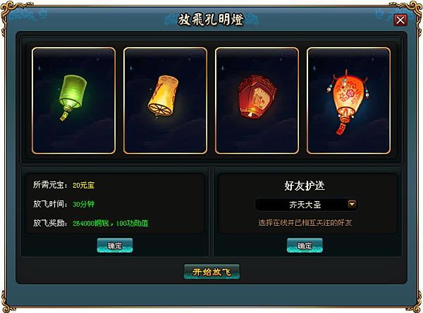 ����ս�� ������ϵͳ