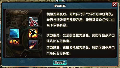 ����ս�� ����ϵͳ���