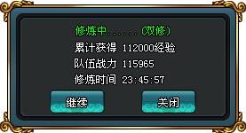 ����ս�� ����ϵͳ���_��վ