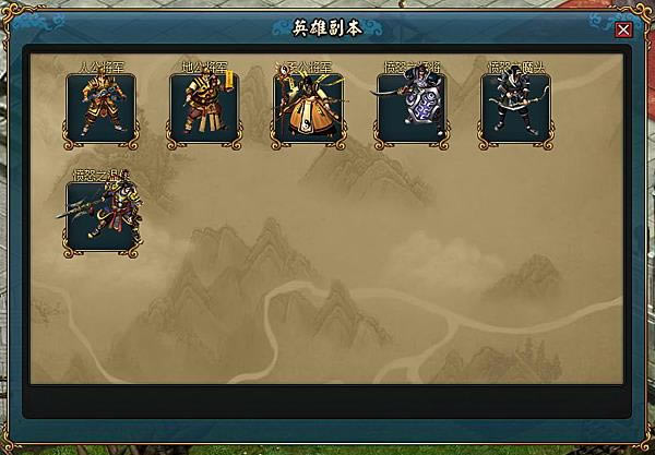 ����ս�� ��������_��վ