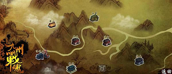 ����ս�� ��ͼϵͳ