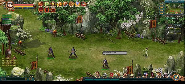 ����ս�� ��ͼϵͳ_��վ