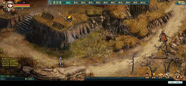 ����ս�� ���ݵ����