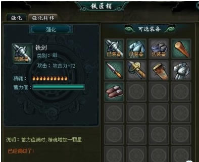 ������ ��ǿ����