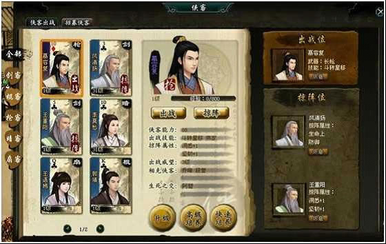 ������ ���͹���С�������£�_��վ