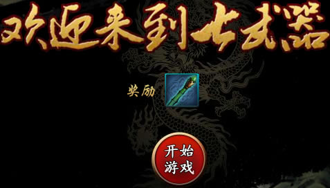 ������ �����������