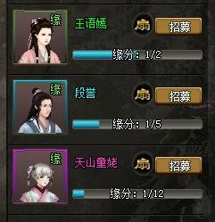 ������ ���ͽ�Ե�淨