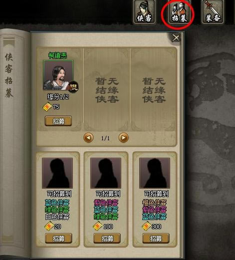 ������ �����ļ����